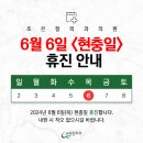 조은항외과의원 이미지