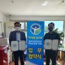 계백주유소 이미지