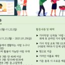 난곡동-9 이미지