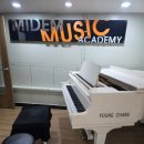 주니퍼실용음악학원 | 미뎀뮤직아카데미 연신내실용음악학원 레슨 후기