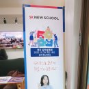 광주광역시 첨단종합사회복지관 다용도실(2층) | [광주청년센터 블로그 기자단] 광주 각 자치구 청년센터를 알아보자! 북구 청년센터 청춘이랑 / 동구...