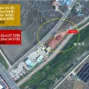 대천부동산공인중개사사무소 이미지