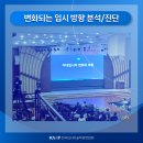 디딤돌미술학원