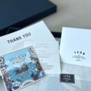 [내돈내산] 익숙함 속의 특별함 | 스튜디오 얀 (STUDIO YARN) 스카프 'AHOY HOY' 후기 및 톤온톤 코디법