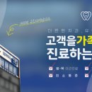 유앤컨설팅