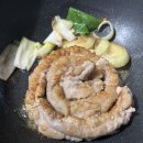 한밭축산남부점