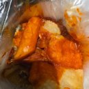동암원조떡볶이