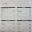 고미헤어샵 | 부산대 미용실 26도 헤어 부산대점 클리닉 후기