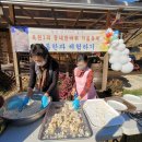 옥현1리 이미지