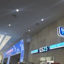 지에스케이펫 네이버블로그