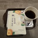 마곡마사지 : 파워&amp;소프트 마곡점 ♩ 일자목 관리