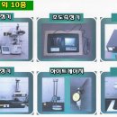 지제이테크 이미지