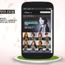 헤어미팅미용실 네이버블로그
