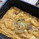 소소떡볶이탄현점 | [배달] 소소떡볶이 일산탄현점 후기