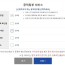프롬닥터