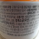 신진물산주식회사