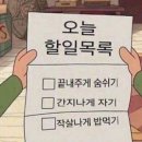 왕선로 이미지