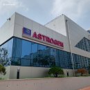 (주)아스트로젠 이미지