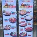 홍춘천치즈닭갈비 | 대구 봉무동 이시아폴리스 닭갈비 맛집｜홍춘천닭갈비 치즈닭갈비 솔직후기