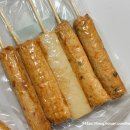 명품어묵핫바떡볶이