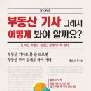 원앤원컴퍼니 이미지