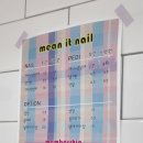 미닛네일(minit nail) | 미닛네일_전대네일 : 세상꼼꼼해♡
