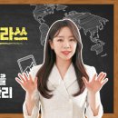 메리츠종합금융증권 이미지