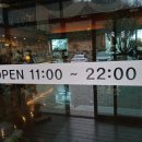 초원커피숍 이미지