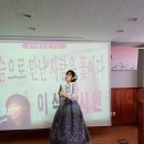 장계중학교 이미지