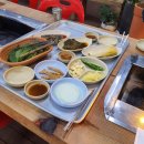 함평수산 네이버블로그
