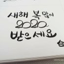 임재환 복싱월드 이미지