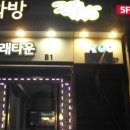 임자별밤 네이버블로그