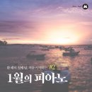물보라