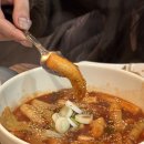 가마치통닭가정루원시티점 네이버블로그