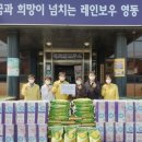 ㈜디에이치건설 이미지