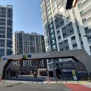 테크노산업로82번길 이미지