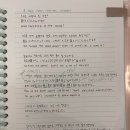 하루키국어