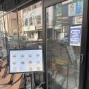 춘천로114번길 L | 밥 무한리필 겉바속촉 돈카츠 내돈내산 솔직후기 울산 삼산동 돈까스맛집 오사카멘치