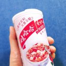 와하하마트