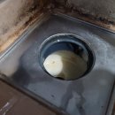 한일유엔아이세탁 이미지