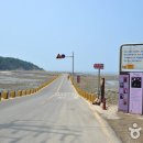 미애네 이미지