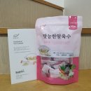 밑반찬 고수되기 | 육수한알 하나로 요리고수되기, 석하 맛능한알육수 제품 사용 후기