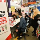 나눔컨설팅 이미지