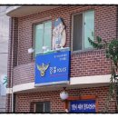 유천 당구장 네이버블로그