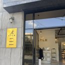 또왕또왕 Dog Salon | 제주 케이살롱 헤메 드레스 당일 피팅 헬퍼 동행 아틀레 수트 후기