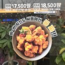 고기싸롱 이미지