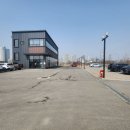 큰 부동산 공인중개사사무소 이미지