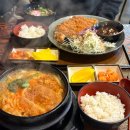 미소야분당한솔점