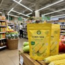 방광염 증상에 옥수수차만 마시다 큰일 날 수 있어요 이미지