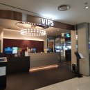 현대백화점 정문 | 울산빕스 VIPS현대백화점 샐러드바 디너 후기